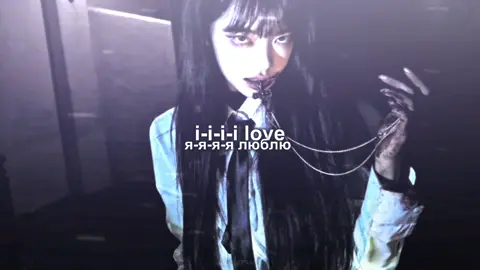 keep following///треки в тгк: avlmus🤍 #lypsinc #odetari #textedit #song #lyrics 