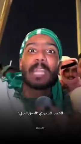 شاهد الفرق .. #الإمام_الخميني #الإمام_الخامنئي 