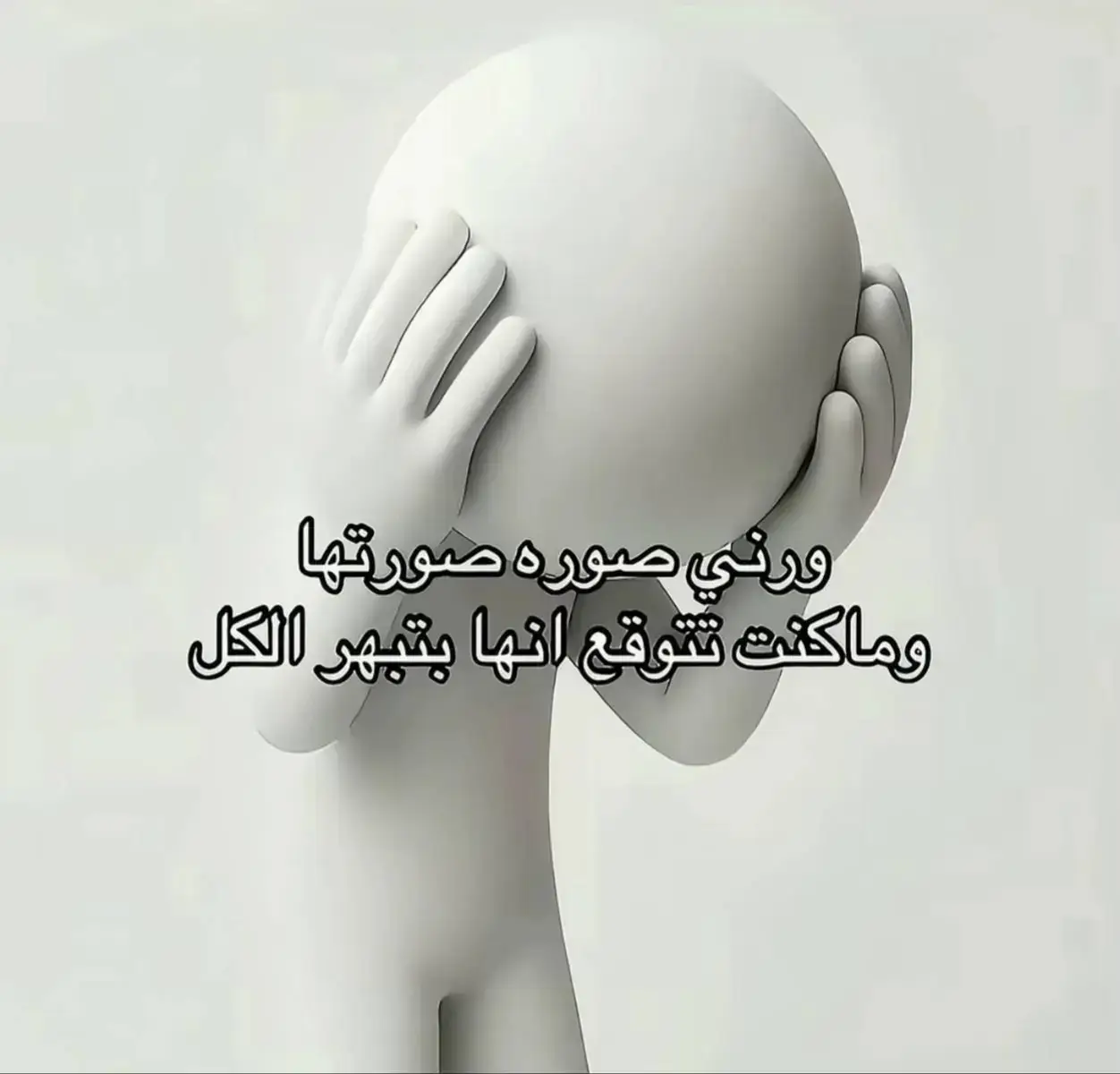 #زيارة #ابوالفضل_العباس #شيعة_علي_الكرار #s24ultra #الشعب_الصيني_ماله_حل😂😂 