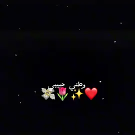 #annie #itsmeannie❤️🌷💘 #loverrrannie #pretty_ziham💗 #viraltiktok 