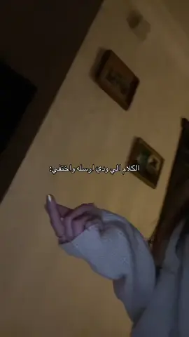 #fyp 