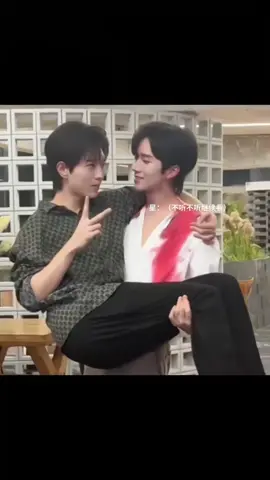 หวงซิงผู้แพ้เสียงในหัวเก่งมากและไม่เคยเก็บสายตาที่ใช้กับพี่ชิวชิวเลย😳 #XingQiu #ซิงชิว  #EliotHuang #KipukaQiu  #DesireTheSeries 