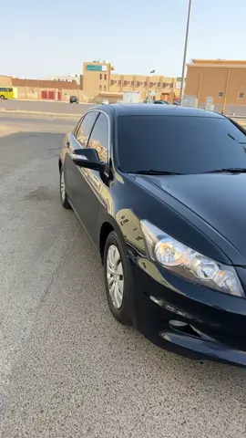 #ترندات_تيك_توك #ينبع_المزه🙂♥️♥️ #الجديدالله #اكورد #مالي_خلق_احط_هاشتاقات #الشعب_الصيني_ماله_حل😂 