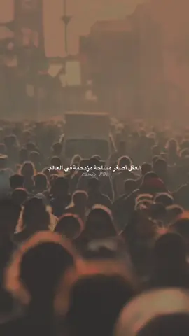 ✨أصغر مساحة✨ #CapCut #اقتباسات #خواطر #fyp #explore 
