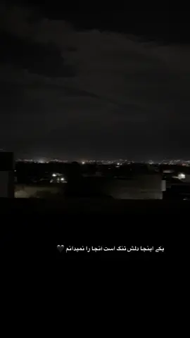 💔 #fyp #nasrullah_4u #foryoupage #viralvideo #💔 