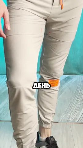 Посетил день открытых дверей в университете #находкиwildberries #подарокмужу #стильнаяодежда 