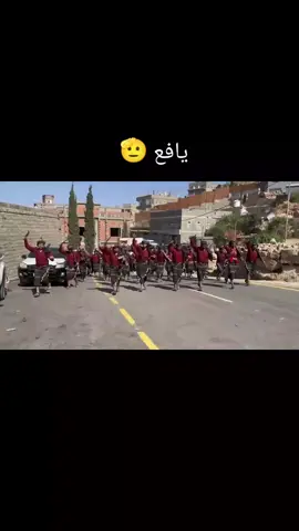 #اكسبلوررر #لايك #💯💫💙 وعوووووووو يافع المدد🫡🫡🫡