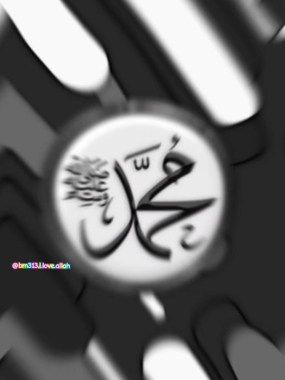 LOVE❤️Mohammad❤️ #আমি_আল্লাহ_কে_ভালোবাসী♥️  #🇧🇩bm313🇧🇩 #quran  #holyquran #islamic_video 