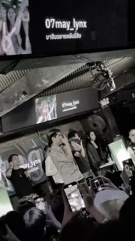 ทำใจไม่ได้การไม่มีเธอมันก็ไม่ง่ายเลย #ดาวตก #Z9 #dieoutwerunning #ฟีดดดシ #zest45 