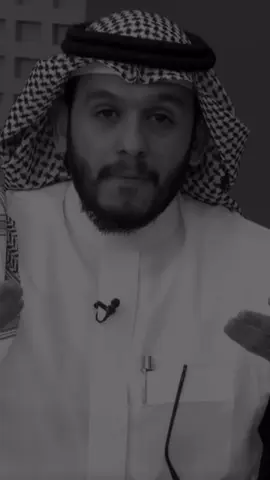 ريح تفكيرك #اكتب_شي_توجر_عليه #بلال_الجهماني 