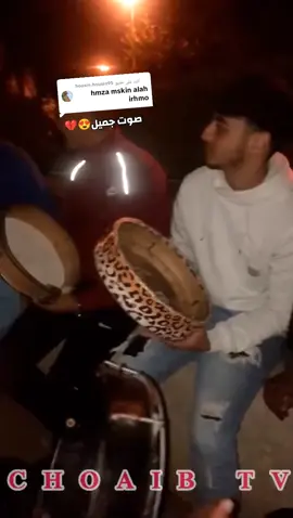 الرد على @housin.housin95#رحمه_الله #بدا #كيغني_من #قلبو ❤️ 