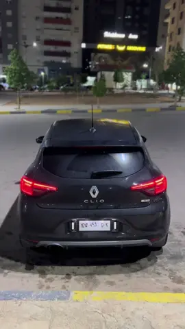 3ach9ek Dépassa L’jounon 👻🖤