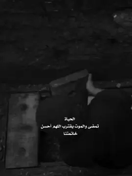 #اكسبلور #y_lj6 