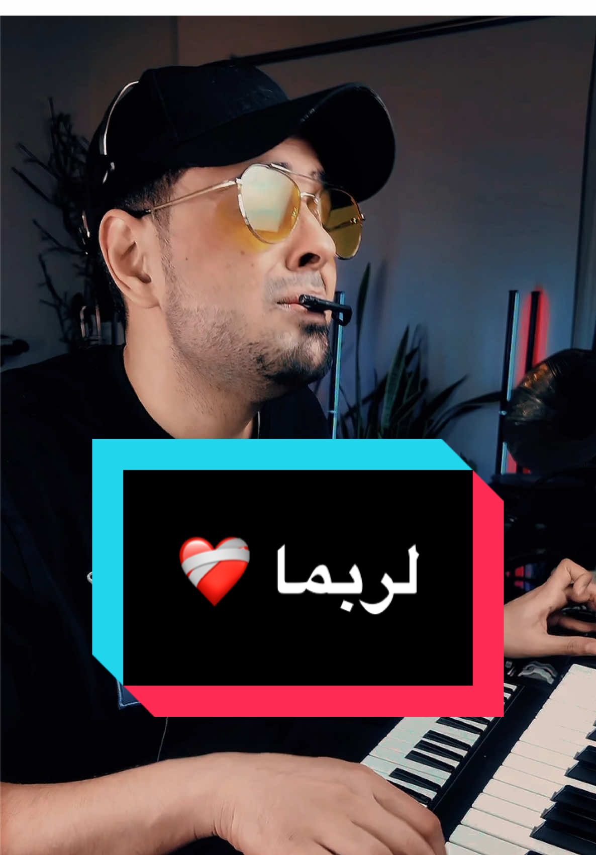 #fypシ゚viral #السعودية #موسم_الرياض2024 #الرياض #funnyvideos 