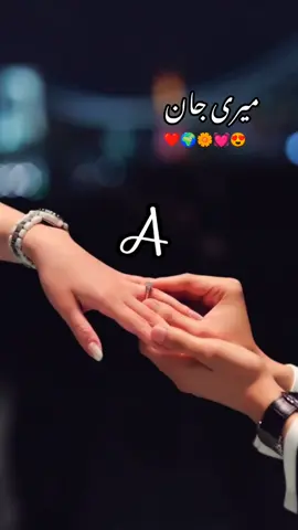 #CapCut 🥺❤️#fouryou #vi #fouryourpage #dontunderreviewmyvideo @TikTokCreators_TH @TikTok 