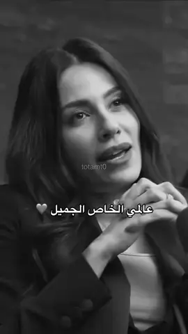 الهام علي #الهام_علي #بودكاست @الهام علي |  Elham Ali 