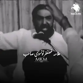 سرکارِ مولا زین العابدین عجﷻ سے کسی نے پوچھا تھا ؟ کہ کوئی آپ سے بڑا عابد گزرا؟ گزرا کیا ابھی ہے  😭♥️  yahussain #yahussainع #yahussainعُ🙏🏻🚩🚩 #yaabbas #yaabbasع #yaabbasalamdar 