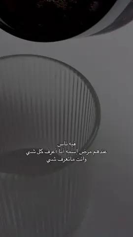#القهوه 