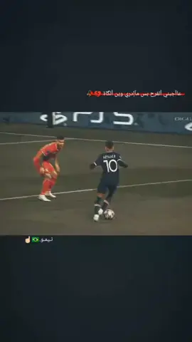 والله صدك ويــــــن 💔😔 متابعه اول مره انشر #ناصريه_مصنع_الرجال🇮🇶 #نيمار_الساحر_البرازيلي🇧🇷 #عبارات_حزينه💔 #طششونيي🔫🥺😹💞 #تصميم_فيديوهات🎶🎤🎬 