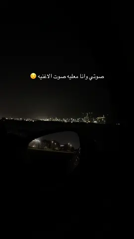 #fypシ゚ #اكسبلورexplore #foryou 