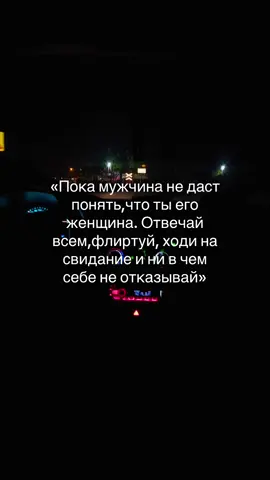 #couplegoals #co #хочуврекомендации #музыка #любовь❤️ 