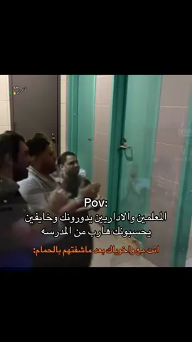 #الزهراني🥇🇸🇦 
