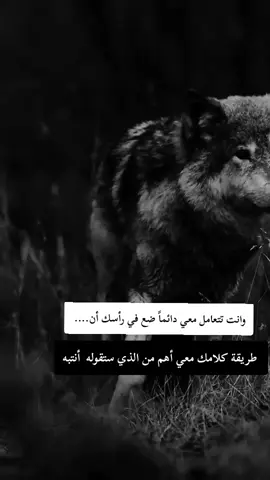 #fyp #F #f #شلفاوة_والحلاوة🔥 #شعب_الصيني_ماله_حل😂😂 