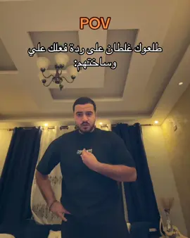 #viral #foryou #fyp #foryoupage #explore 