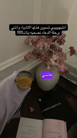 #fyppp #fypシ゚ #fyppppppppppppppppppppppp #explore #fypage 