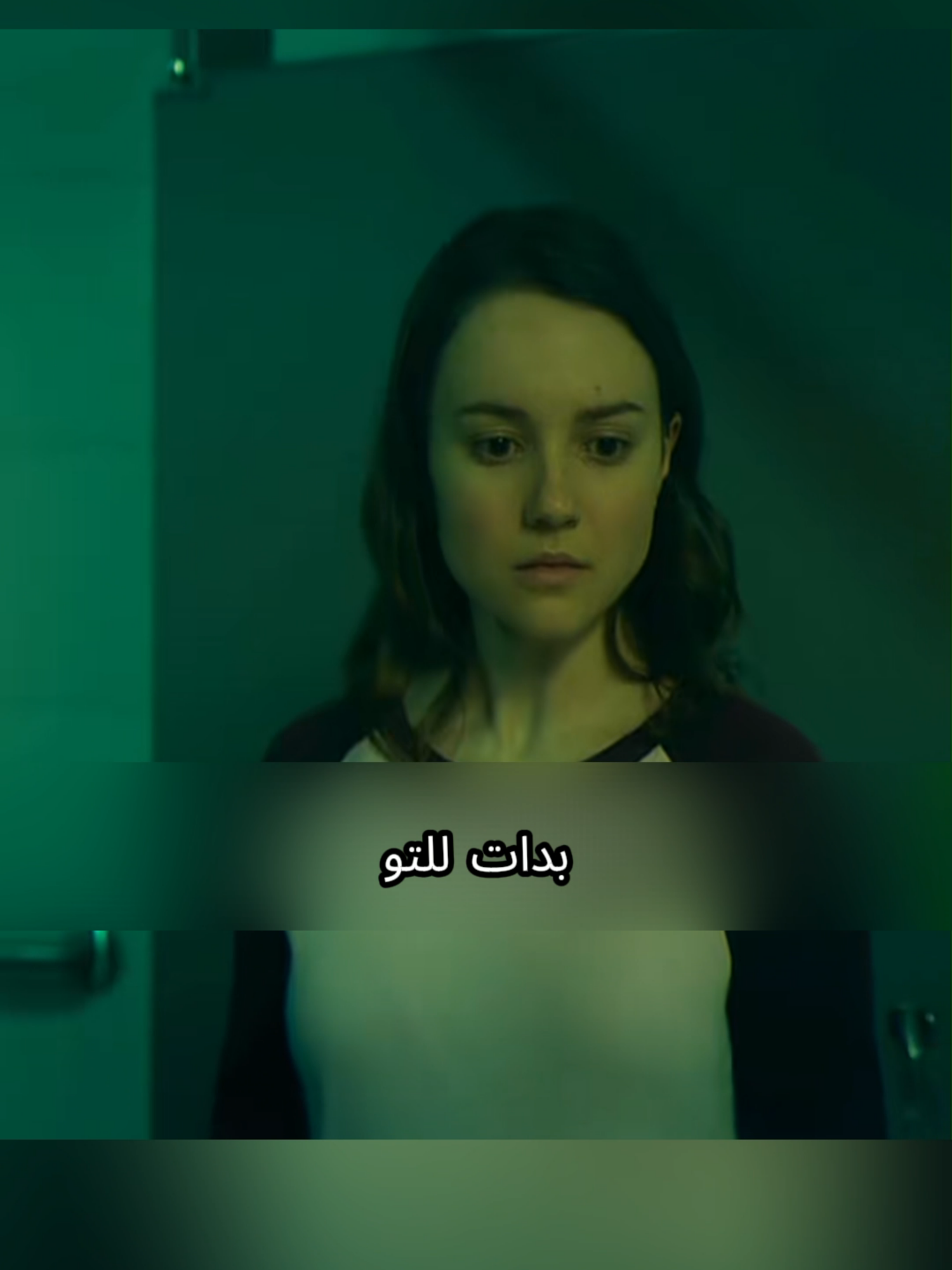 )#fyp #افلام #movie