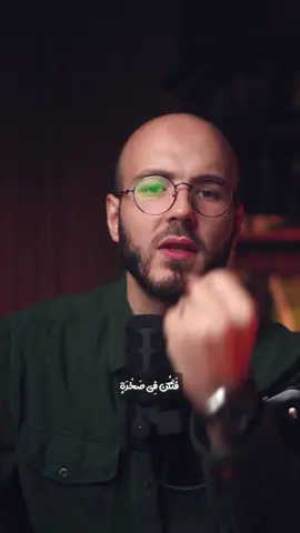 أهم قاعدة في هذا العام ..! 