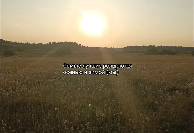 #друзья #люблю #скучаю #растояние #щп #or #rge #fyp #elbruso #pyf 