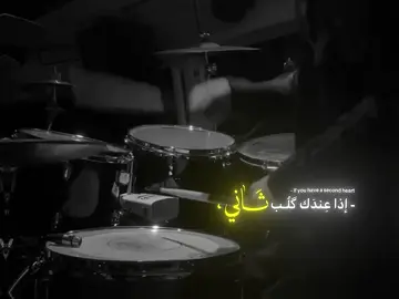 أصَّـدِك رَاح تِنسّاني . | #fyp #foryou #الشعب_الصيني_ماله_حل😂😂 