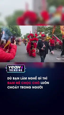 VÀO KÊNH TIKTOK CỦA MÌNH XEM TỔNG HỢP CÁC VIDEO MÚA LÂN VÀ LIKE +FOllOW KÊNH GIÚP MÌNH NHÉ #lân_sư_rồng_niềm_đam_mê_bất_tận #mualan #liondance #xuhuong #xuhuongtiktok 