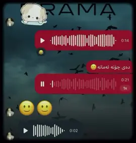 #مردمم😂😭🎀 #ئەکتیڤبن #foryoupage #دڵن_بێ_جیاوازیی #シ゚viral 