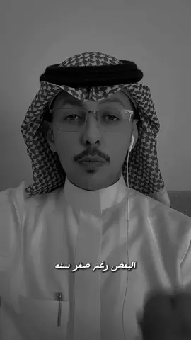 @محمد بن عبدالله  