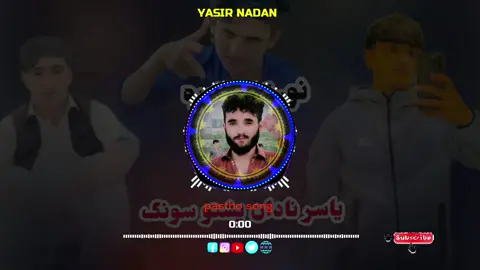 #unfreezemyaccount #plzvirulthisvideo🙏🙏 #plztiktokdontunderreviewmyvideo #pyyyyyyyyyyyyyyyf 