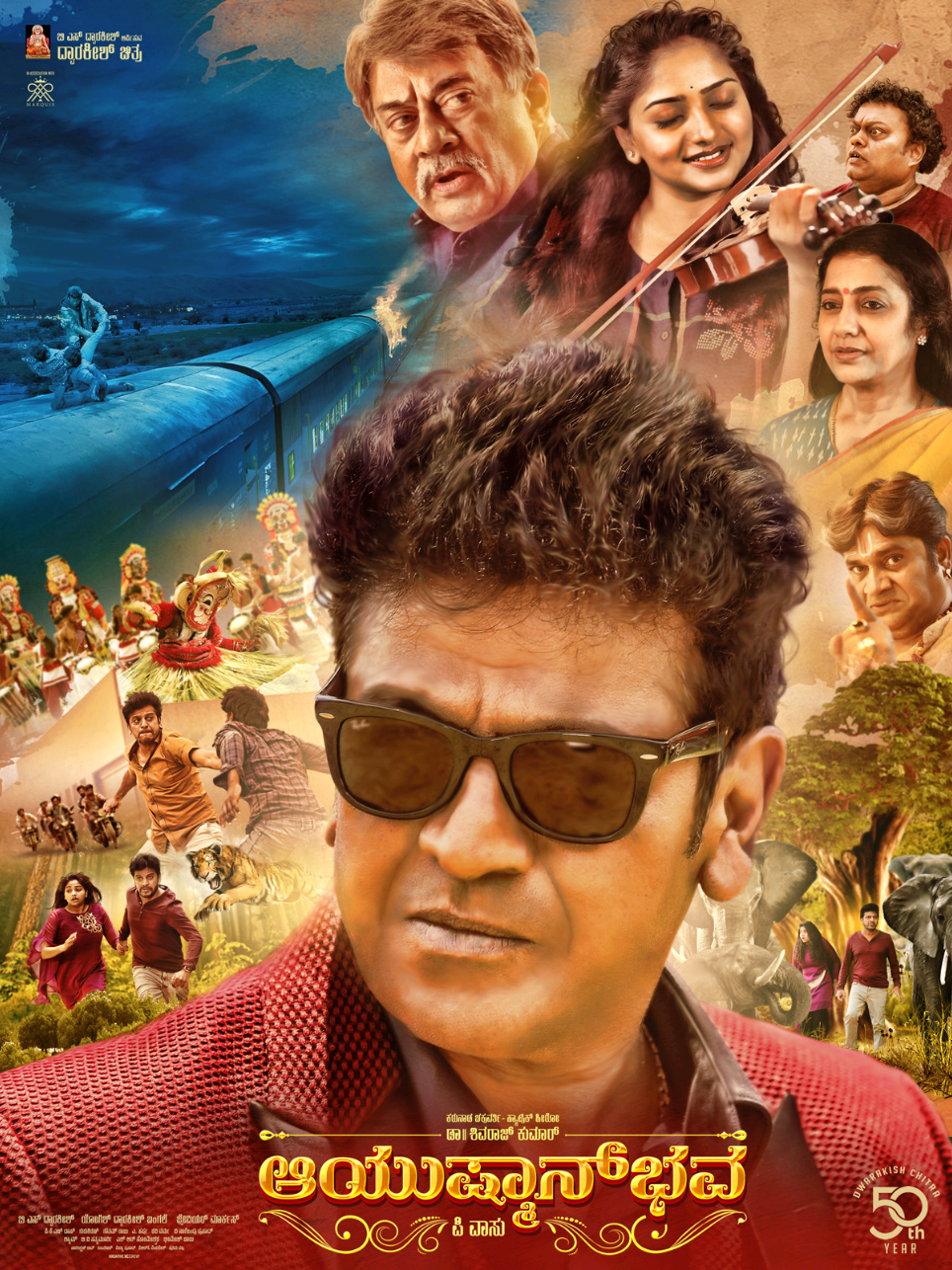 kasoo daawo telegramka profile saaran #funny #fppppppppppppppppppp  #frp #views #videoviral 