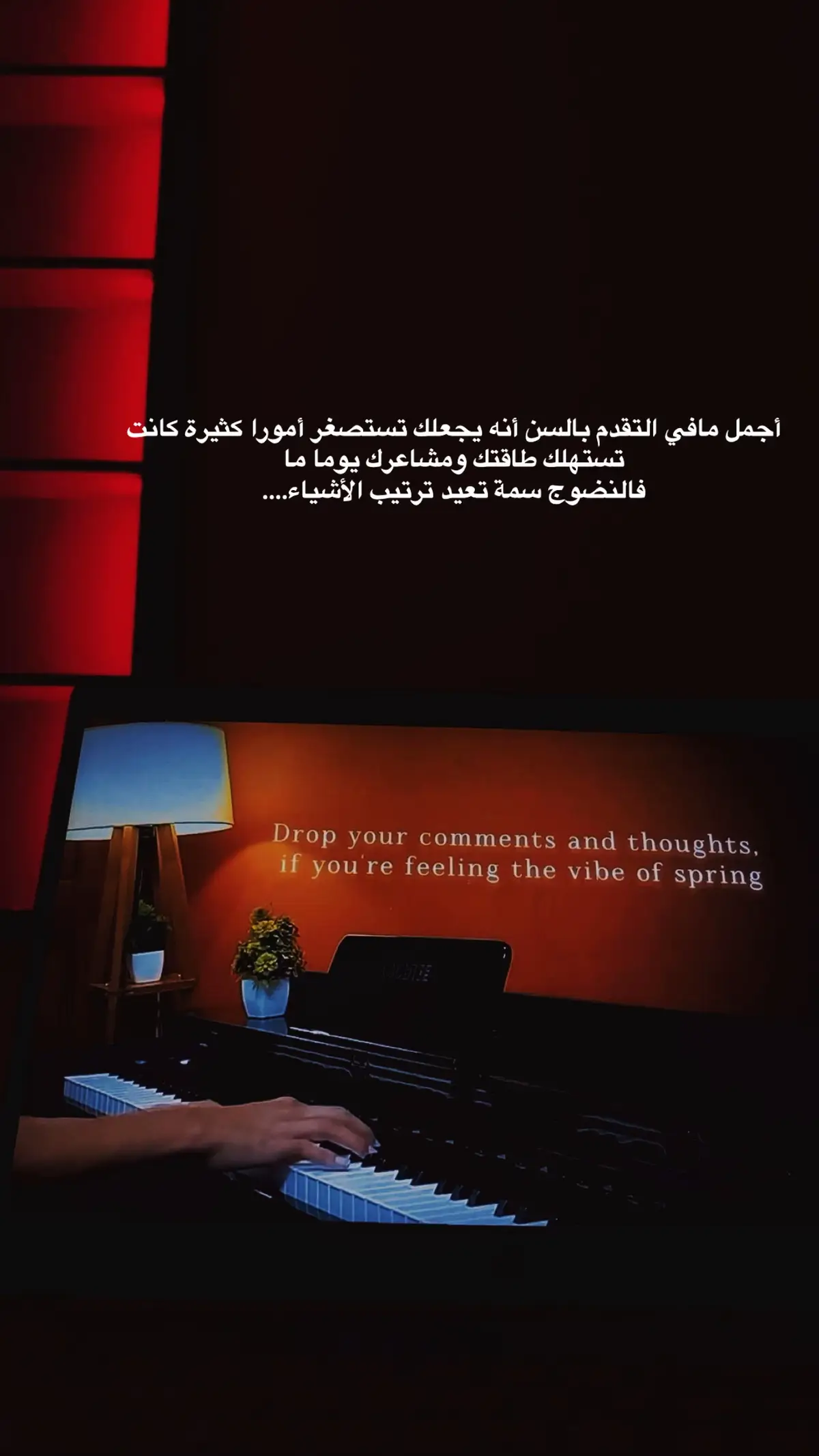 الكاتب #الكاتب_📚✍🏻__ .❤️