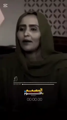 الدنيا دروس 🥺♥ #الشاعره_اسماء_عبدالخالق #المصمم_هدو 