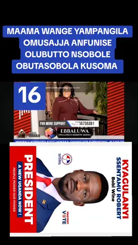 Replying to @rosekatusiime295 