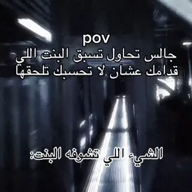 #fyp #fypシ゚ #fypppppppppppppp 