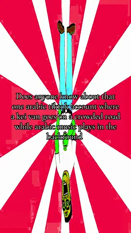 Kei van lol #lol #fypシ #fyp #h 