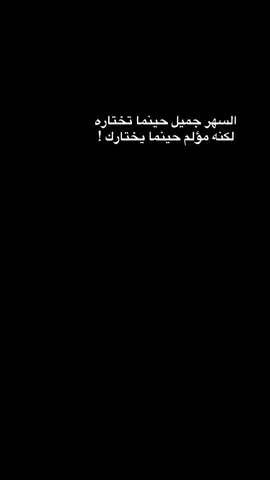 #اكسبلور #الباحة #تصويري #الباحه #ضباب 