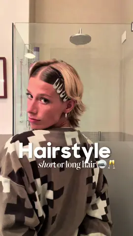 Hairstyle tutorial✨✨ #pixiecut #hair 