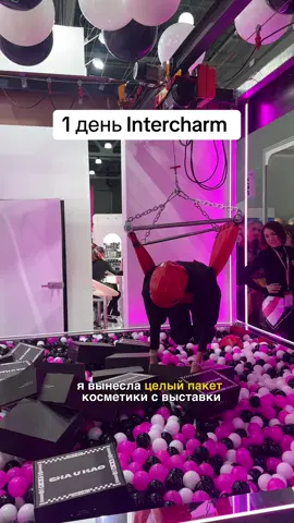 мой нельзяграм: fructoza.a 
