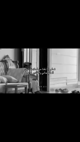 #اكسبلوررر #fyp 