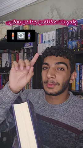 Eating up Brandon Sanderson books 🙏🏻 @KAYAN  PUBLISHING #BookTok #riko_yasso #brandonsanderson #يومي_ورسام_الكوابيس #yumiandthenightmarepainter 