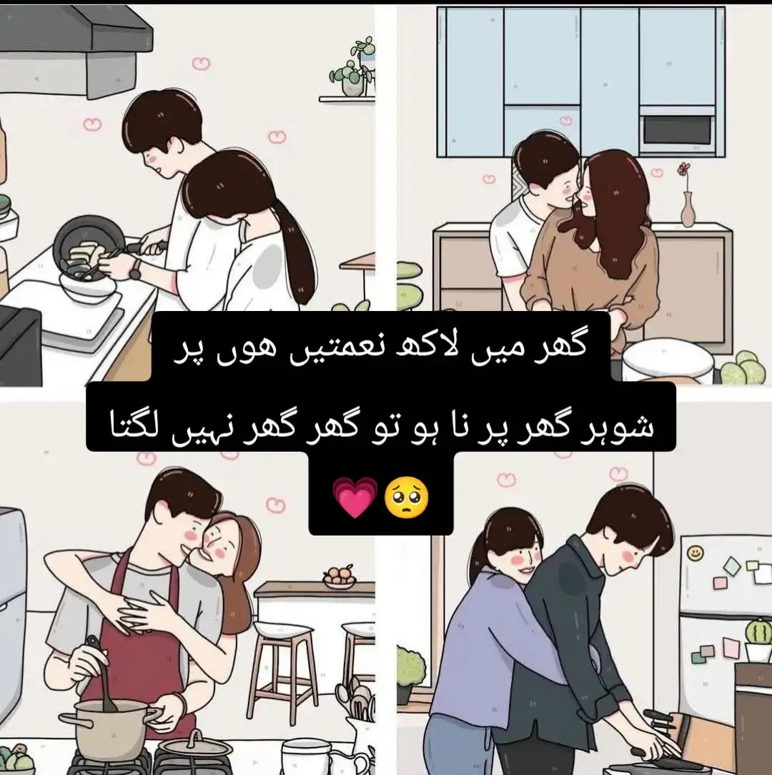 #fypppppppppppppppppppppppp #fyyyyyyypppppppppppp #viralvideo #foryoupage❤️❤️ #foryoupageofficiall 