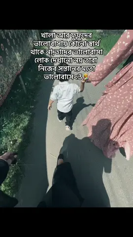 #creatorsearchinsights #foryou #fypシ゚viral #trending #sad 